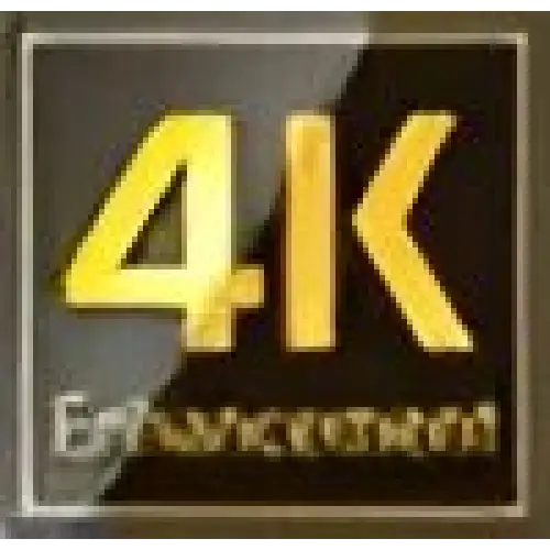 Golden 4K Enhancement Logo für Hifi und Stereoanlage, bitte anfragen, bester klang