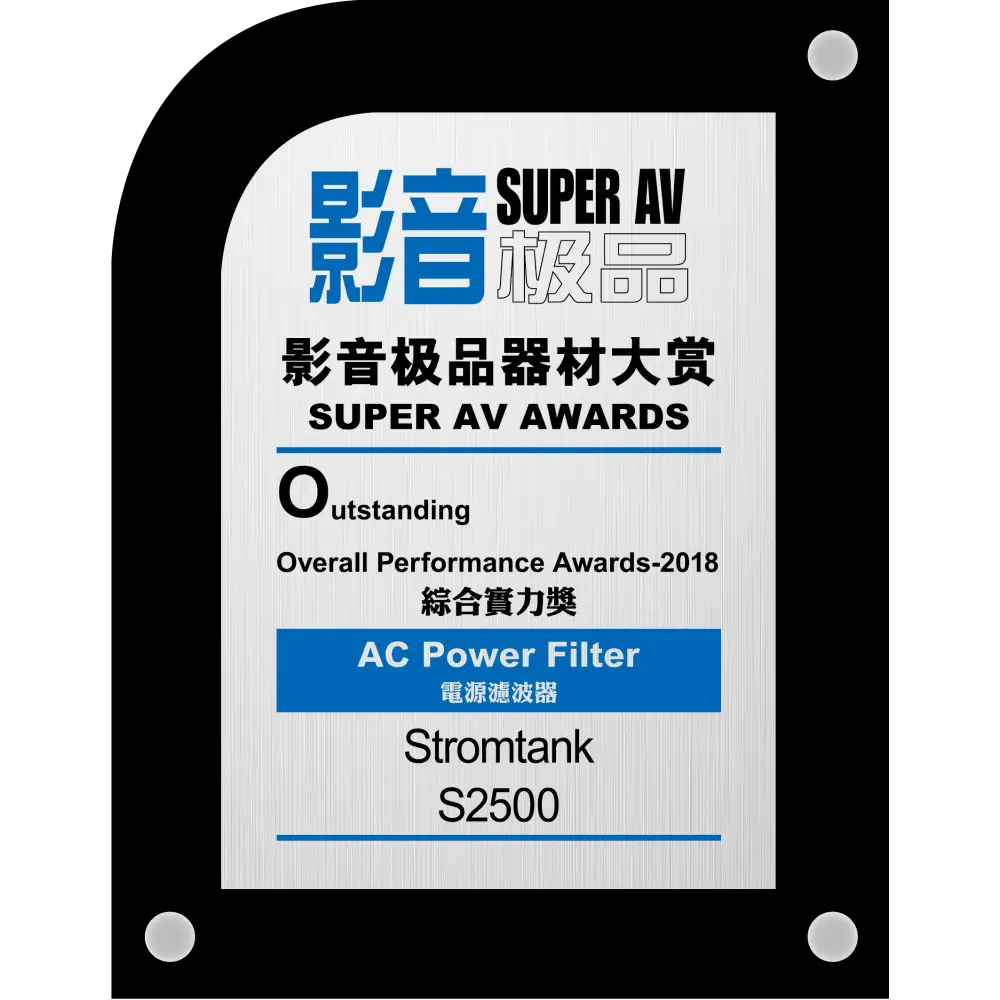 STROMTANK Netzgenerator Stromtank S-1000 secondhand