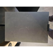 Brushed Metallplatte mit Kratzern, passend zur KEF Q 750 Serie, ohne optischen Schäden